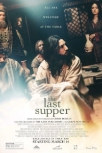 Постер Тайная вечеря (The Last Supper)