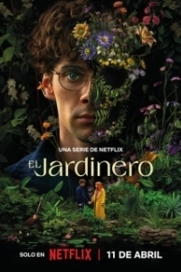 Постер Наемный садовник (El jardinero)