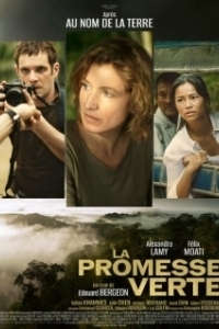 Постер Зелёная сделка (La promesse verte)