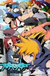 Постер Этот чудесный мир (Subarashiki Kono Sekai the Animation)