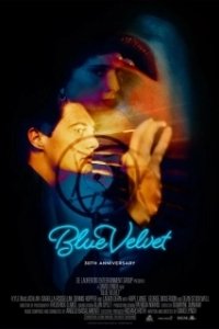 Постер Синий бархат (Blue Velvet)