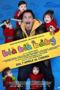 Постер Болтай, детка! (Bla Bla Baby)