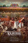Постер Раджа (2026)