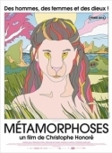 Постер Метаморфозы  (2014)
