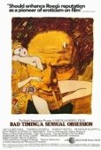 Постер Нетерпение чувств (1980)