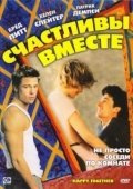Постер Счастливы вместе (2010)