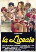 Постер Лицеистка (1975)