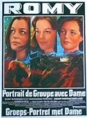 Постер Групповой портрет с дамой (1977)