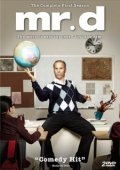 Постер Мистер Ди (2012)