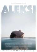 Постер Алексия (2018)