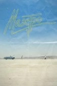 Постер Маэстро (2016)