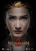Постер Змея 2 (2019)