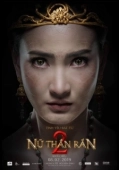 Постер Змея 2 (2019)