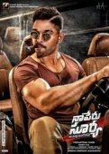 Постер Мой дом – Индия (2018)