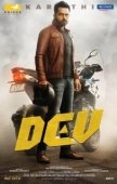 Постер Дев (2019)