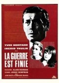 Постер Война окончена (1966)