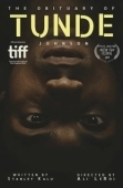 Постер Некролог Тунде Джонсону (2019)