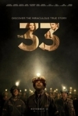 Постер Тридцать три (2015)