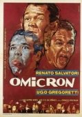 Постер Омикрон (1963)