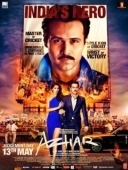 Постер Аджар (2016)