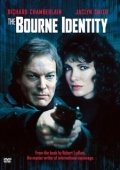 Постер Тайна личности Борна (1988)