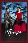 Постер Фрида (1947)