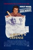 Постер Лучшая защита (1984)