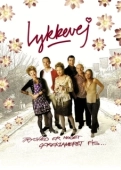 Постер Переулок счастья (2003)