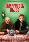 Постер Блюз с кнедликами (2013)