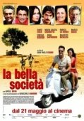 Постер Прекрасное общество (2010)