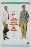 Постер Странная парочка (2015)