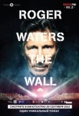 Постер Роджер Уотерс: The Wall (2014)