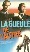 Постер Лицо другого (1979)