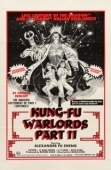 Постер Храбрый лучник 2 (1978)