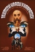 Постер Тайна Карпатского замка (1981)