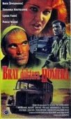 Постер Брат доктора Гомера (1968)