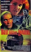 Постер Брат доктора Гомера (1968)