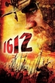 Постер 1612: Хроники Смутного времени (2007)