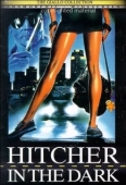 Постер Страх в ночи (1989)