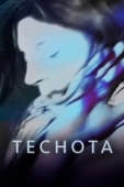 Постер Теснота  (2017)