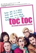 Постер ОКР ОКР (2017)