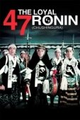 Постер 47 преданных ронинов (1958)