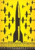 Постер Замерзшие молнии (1967)