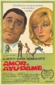 Постер Любовь моя, помоги мне (1969)