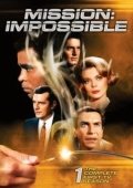 Постер Миссия: невыполнима (1996)