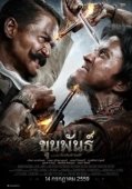 Постер Кхун Пан (2016)