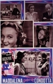 Постер Маддалена, ноль за поведение (1940)