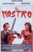 Постер Монстр  (1994)