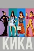 Постер Кика (1993)