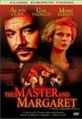 Постер Мастер и Маргарита (2005)